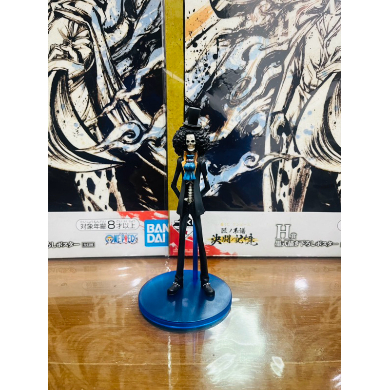 (HSCF) แท้100% บรู๊ค Brook Highspec Coloring Figure ฟิกเกอร์ โมเดล วันพีช Figure Model One piece