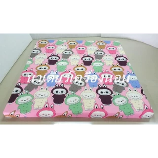ปลอกที่นอนปิคนิก SALE โปรนี้ถึงสินเดือน 3.5 ฟุต 5ฟุต 6ฟุต ผ้าเกรดAไม่ตกสี ปลอกมีซิปถอดซักได้ผ้าคอตตอล100%