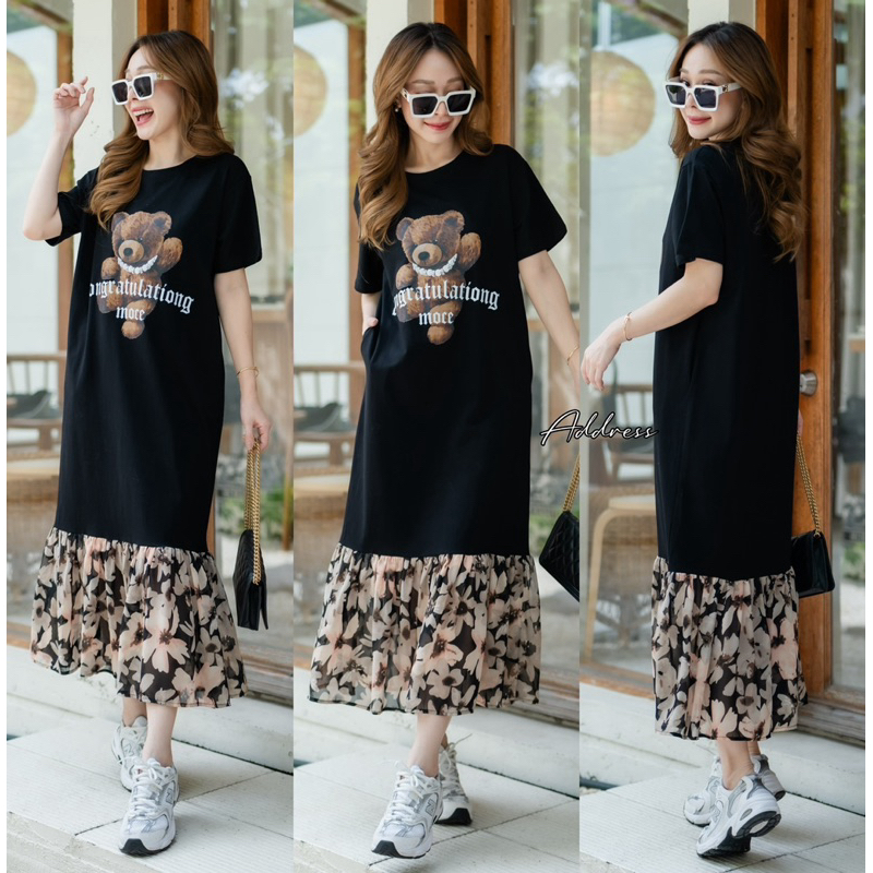 🌈🌿🌸🌼🌺🤎🧡🇰🇷 Cotton Screen Bear Patch Floral Bottom Maxi Dress