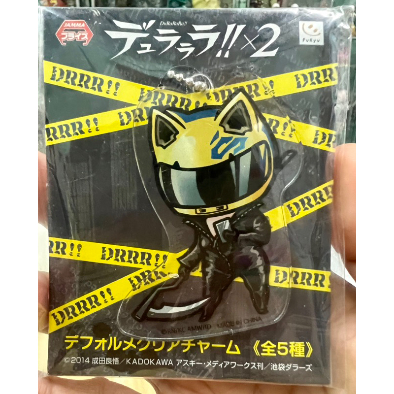 (ของแท้ : พร้อมส่ง) Durarara!! Clear Charm