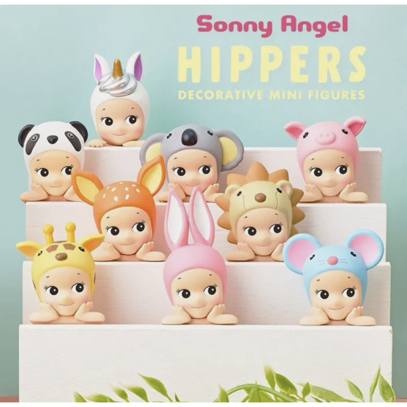 [พร้อมส่ง] กล่องสุ่ม ❣️Sonny Angel Hippers Decorative