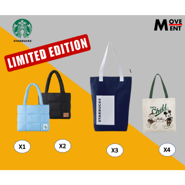 [ของแท้ ]🔥แก้ว starbucks shop ไทย แก้วสตาร์บัค line  แถมถุงผ้า   แก้วหนาม