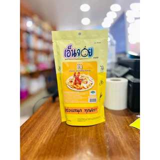 [1ถุง] เอ็นจอย (Enjoy) ผงปรุงรส ตราเอ็นจอย มี5รสให้เลือก 100g. / 500g.