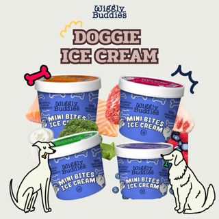Wiggly Buddies - Doggie Ice Cream ไอศกรีมสำหรับสัตว์เลี้ยง ช…