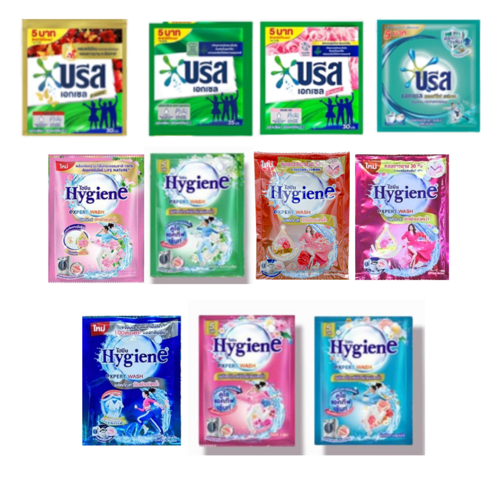 น้ำยาซักผ้าซองHygiene expert wash/บรีส น้ำยาซักผ้าสูตรน้ำ น้ำยาซักผ้าเข้มข้น 30-