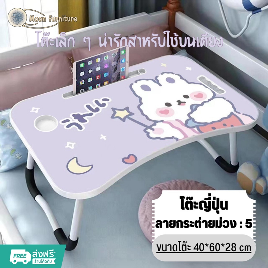 โน้ตบุ๊กสำหรับนักเขียน