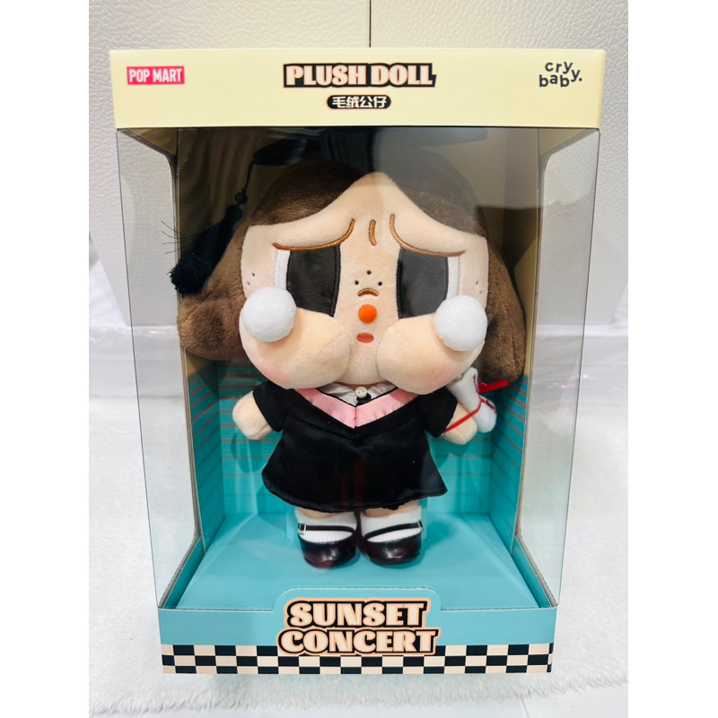 [ส่วนลด25%🔥พร้อมส่ง] THE MONSTERS Let's Checkmate บู้ลูกเจี๊ยบ POP MART Cry Baby รับปริญญา POP MART