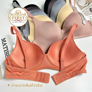 เสื้อใน sister hood 8558 (คัพ A) ไม่มีโครง ฟองบาง บราไร้โครง เต้าตื้น สำหรับสาวอกเล็ก พร้อมส่งทันที