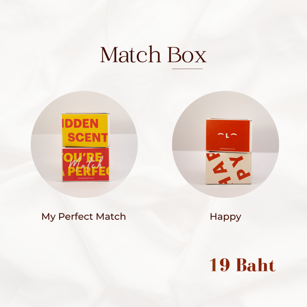 HIDDEN.SCENTED(ซ่อนกลิ่น) - ไม้ขีดไฟ(Match Box) ใช้จุดเทียนหอมให้ความสว่างในที่มืด