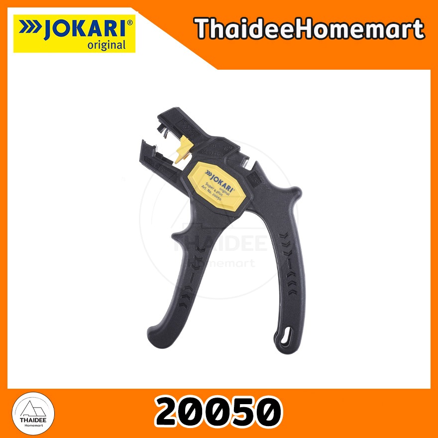 JOKARI คีมปอกสายแบบออโต้ Super 4 Plus 20050