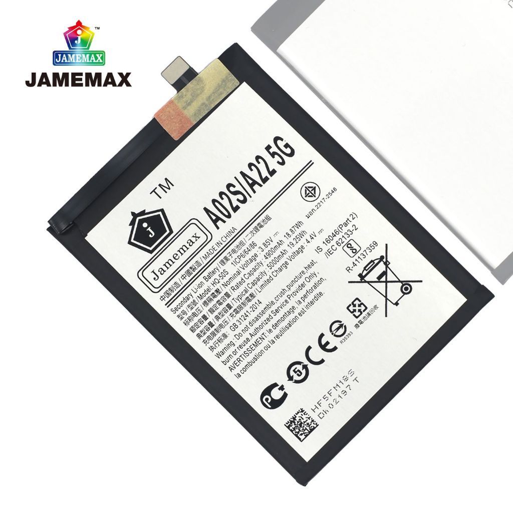 เหมาะสำหรับ Jamemax Samsung A02S/A22 5G model HQ-50S แบตเตอรี่แบตเตอรี่พร้อมชุดเครื่องมือ - ภาพย่อย 4