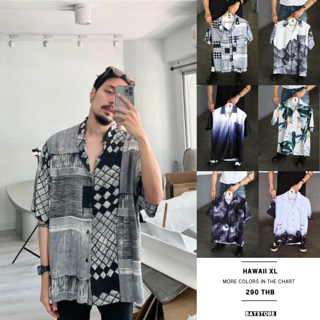 เสื้อฮาวาย XL เชิ้ตฮาวาย ผ้าเนื้อนิ่มใส่สบาย