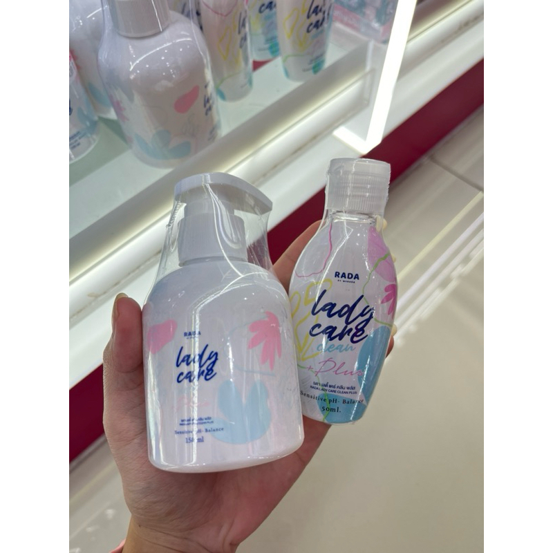 เลดี้แคร์ ของแท้ Rada  Lady care | เลดี้แคร์ สูตรใหม่