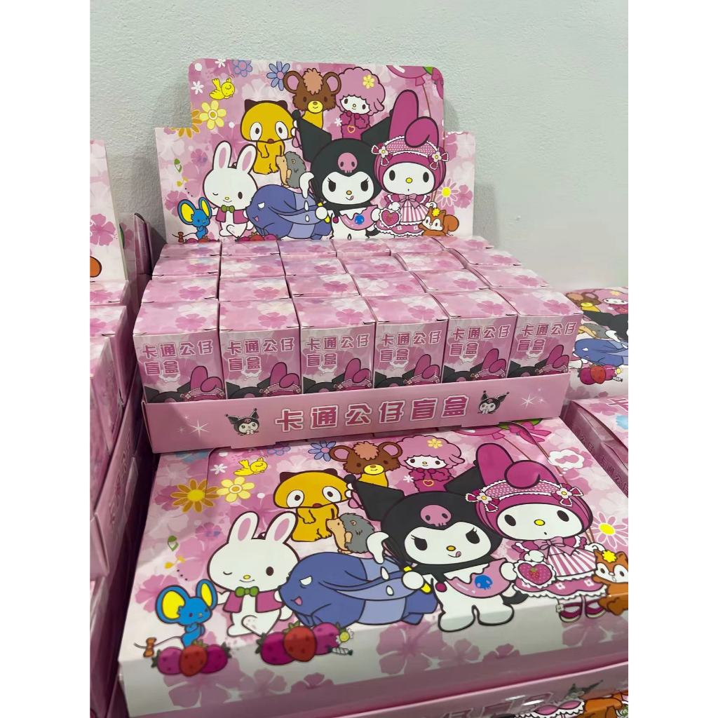 พร้อมส่งจากไทย (ยกกล่อง 24 สุ่ม) Sansio พวงกุญแจกล่องสุ่ม 1 กล่อง บรรจุ 24 สุ่ม