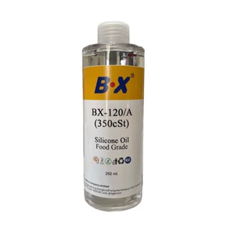 BX-120/A cSt 350  food grade silicone oil น้ํามันซิลิโคนฟู้ด…