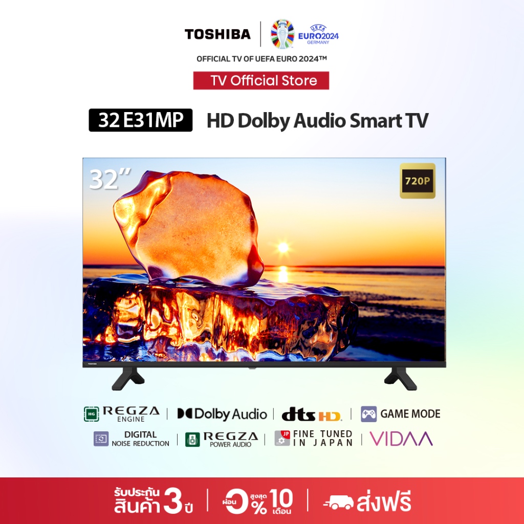 โตชิบา สมาร์ททีวี 32 นิ้ว HD รุ่น 32E31MP พร้อม WIFI และ Dolby Audio