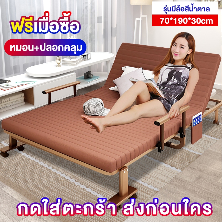 REX เตียงพับ เตียงนอนสำนักงาน เตียงเดี่ยว เตียงนอนโครงเหล็กเรียบง่าย พับเก็บได้ ติดตั้งฟรี