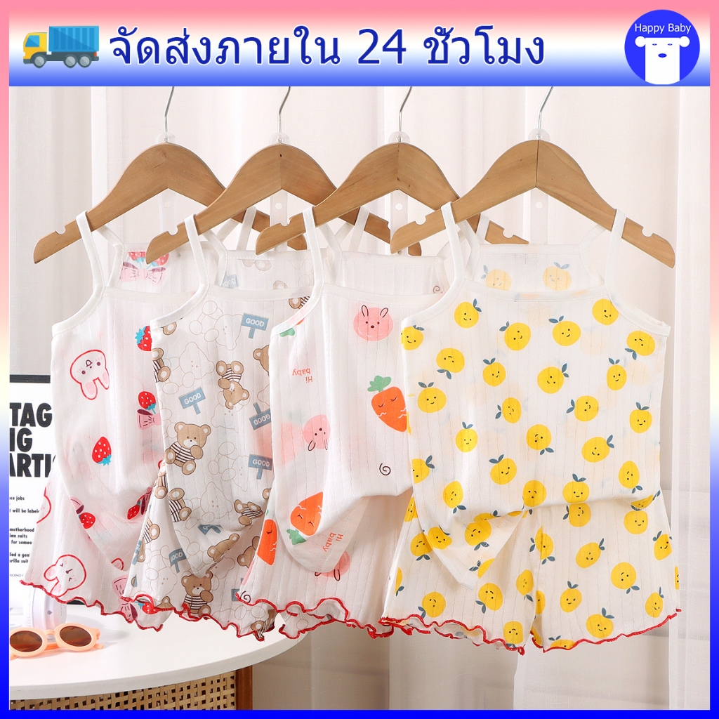 ชุดสายเดี่ยวเด็กหญิง สายเดี่ยวลำลอง ผ้าร่อง ชายเห็ดหูหนู  ลายกาตูนร์น่ารักมาก#11831