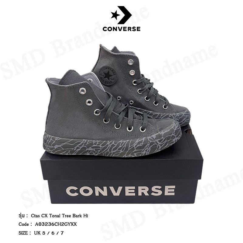 Converse รองเท้าผ้าใบ รุ่น Chuck Taylor Ctas CX Tonal Tree Bark Hi Code: A03236CH2GYXX