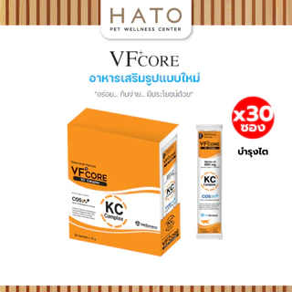 [30 ซอง] VF+core KC สูตรบำรุงไต แมวเลีย สุนัขเลีย 1 กล่อง