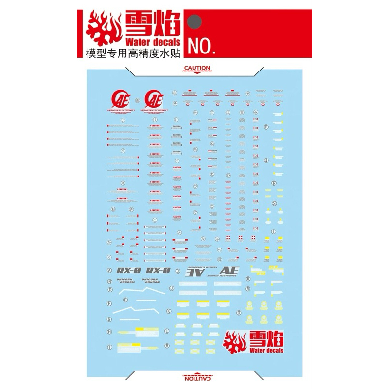 SF MG-112 Unicorn Gundam OVA Water Decals