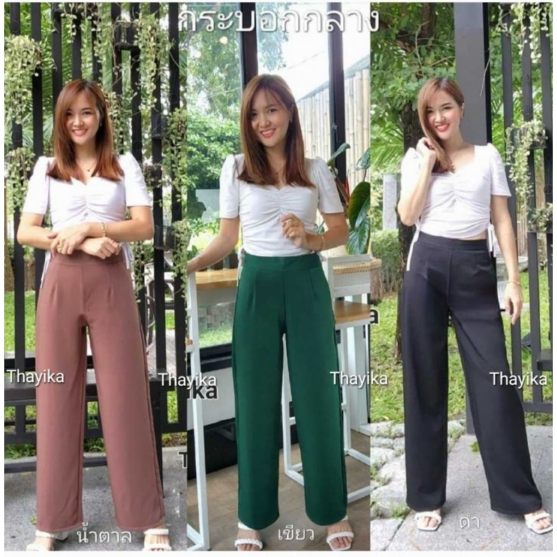 กระบอกกลางเอวไม่สูง2กระเป๋ามี่ไซสใหญ่สาวอวบ 24-44"งานซิปหลังอยากได้ซิปข้างหมายเหตุแจ้งไว้ได้ค่ะ จัดส่ง 2 วันหลังสั่ง