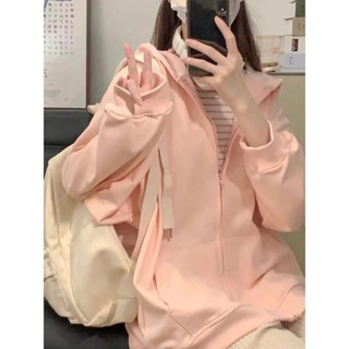 อบอุ่นและสวยงาม  สีชมพู เสื้อกันหนาวมีฮู้ด  คาร์ดิแกนซิปแขนย…