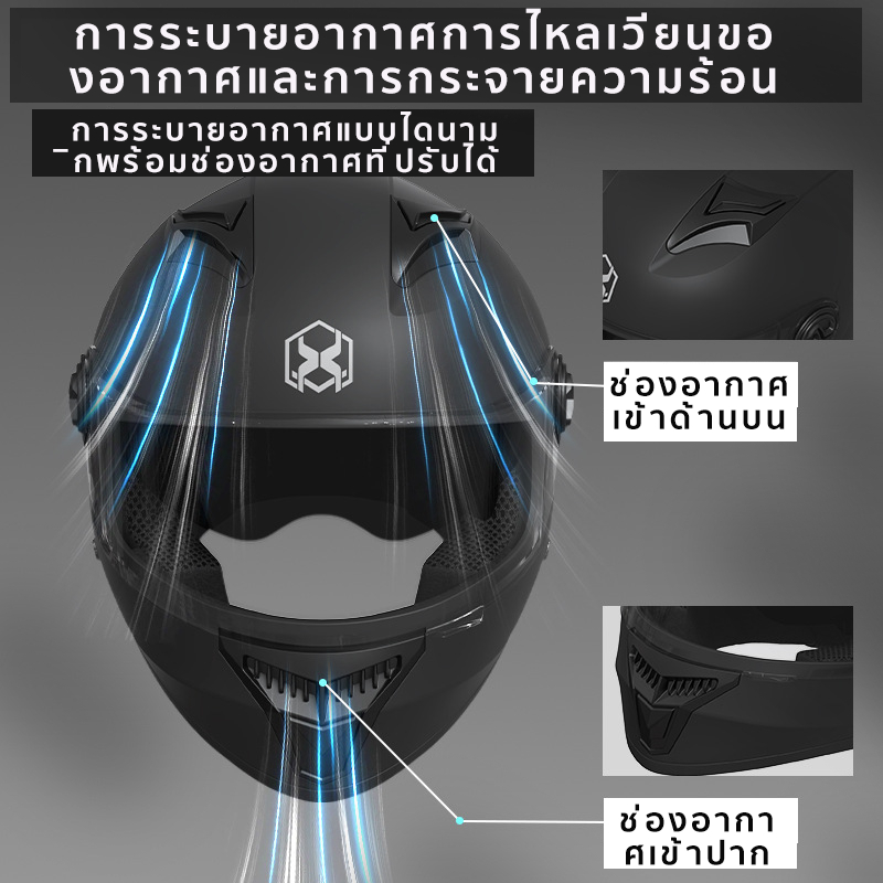 AXK หมวกนิรภัย หมวกกันน๊อคเต็มใบ เลนส์คู่กันหมอก HD สายรอบศีรษะปรับได้ ทนต่อการตกหล่น การประกันคุณภาพ - รูปที่ 2