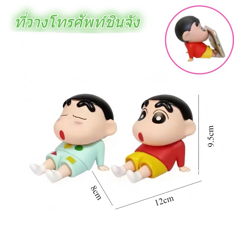 ที่วางโทรศัพท์สร้างสรรค์, ขาตั้งโทรศัพท์มือถือ, ที่วางสมาร์ทโฟนรองรับตกแต่งโต๊ะ น่ารักของขวัญแฟชั่น