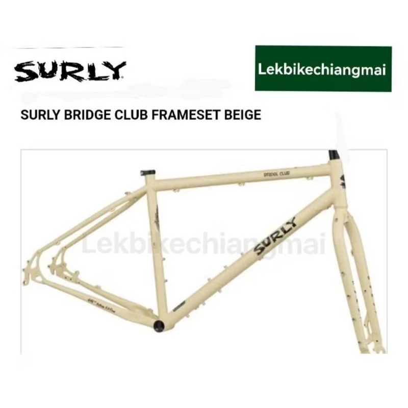 Frame Set Surly Bridge Club Beige SM,MD