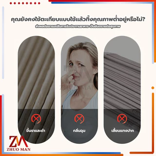 ตะเกียบไม้ใช้แล้วทิ้ง ตะเกียบไม้ไผ่ (45คู่) คุณภาพดี สะดวกในการพกพา สะอาดปลอดภัย มีพลาสติกห่อหุ้ม/ขนาด19.5cm