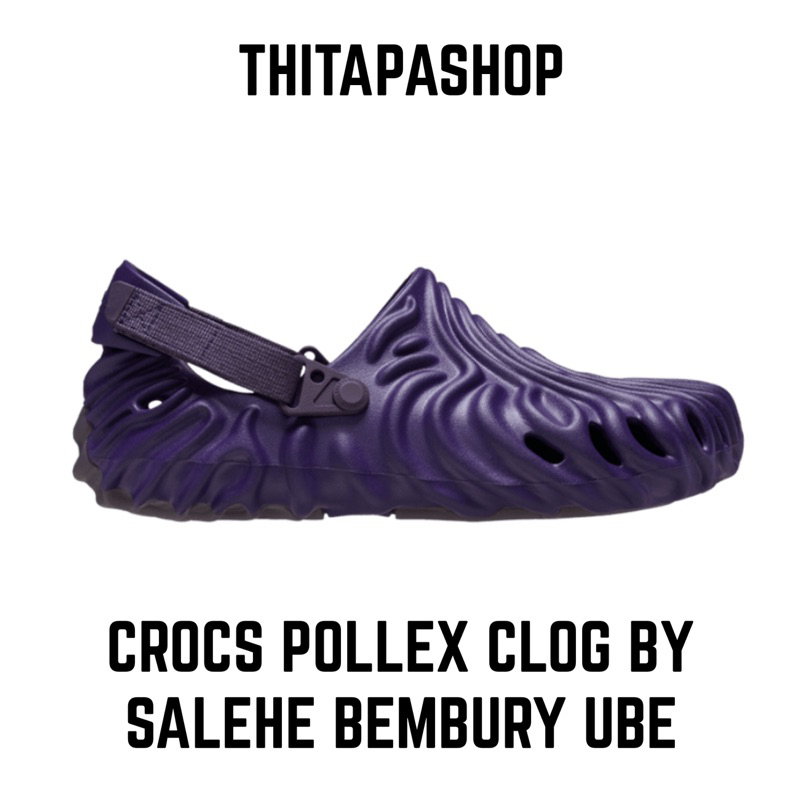 CROCS POLLEX CLOG BY SALEHE BEMBURY UBE