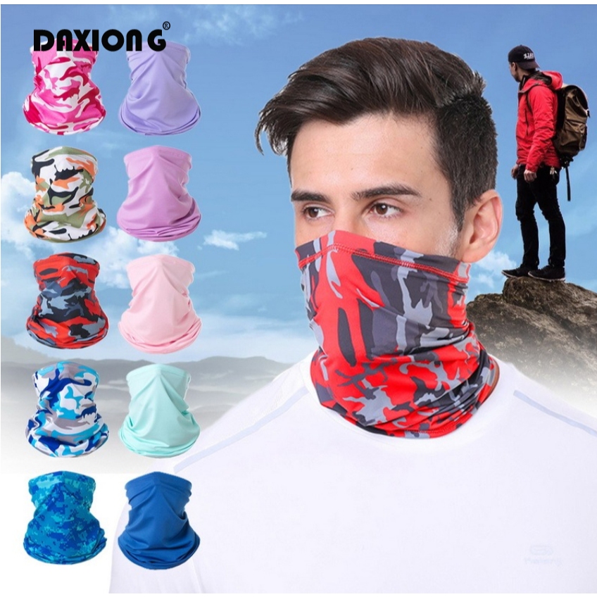 Musion - Buff ผ้าบัฟ ผ้าโม่ง กันฝุ่น กันแดด กันรังสียูวี UV สำหรับกีฬากลางแจ้ง วิ่ง ขี่จักรยาน ขี่มอเตอร์ไซด์