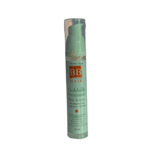 BB Hair Goldsilk บีบีแฮร์ โกลด์ซิล พรีเมี่ยมแฮร์เซรั่ม 50ml.