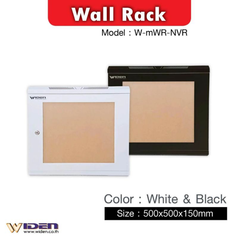 ตู้ Rack รุ่น W-mWR-NVR/Wall Rack for CCTV-DVR/NVR Widen