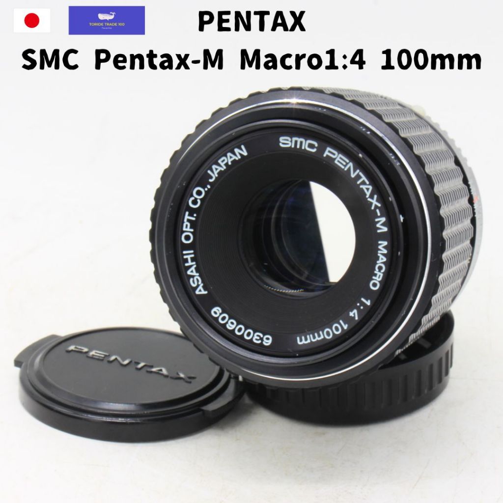 Pentax SMC Pentax-M Macro 1:4 เลนส์มาโคร 100 มม. สําหรับ Pentax Kanunt จากญี่ปุ่น
