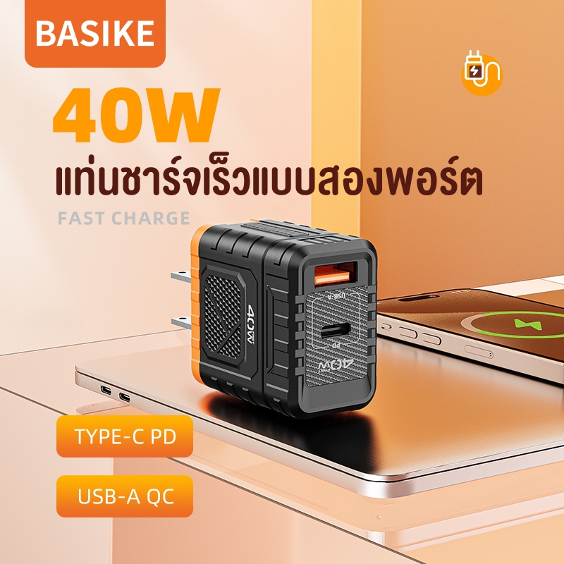 BASIKE ที่ชาร์จ 40W Fast Charge Type C ชาร์จเร็วสำหรับ IOS Android USB C ที่ชาร์จโทรศัพท์มือถือ PD อะแดปเตอร์ชาร์จเร็ว