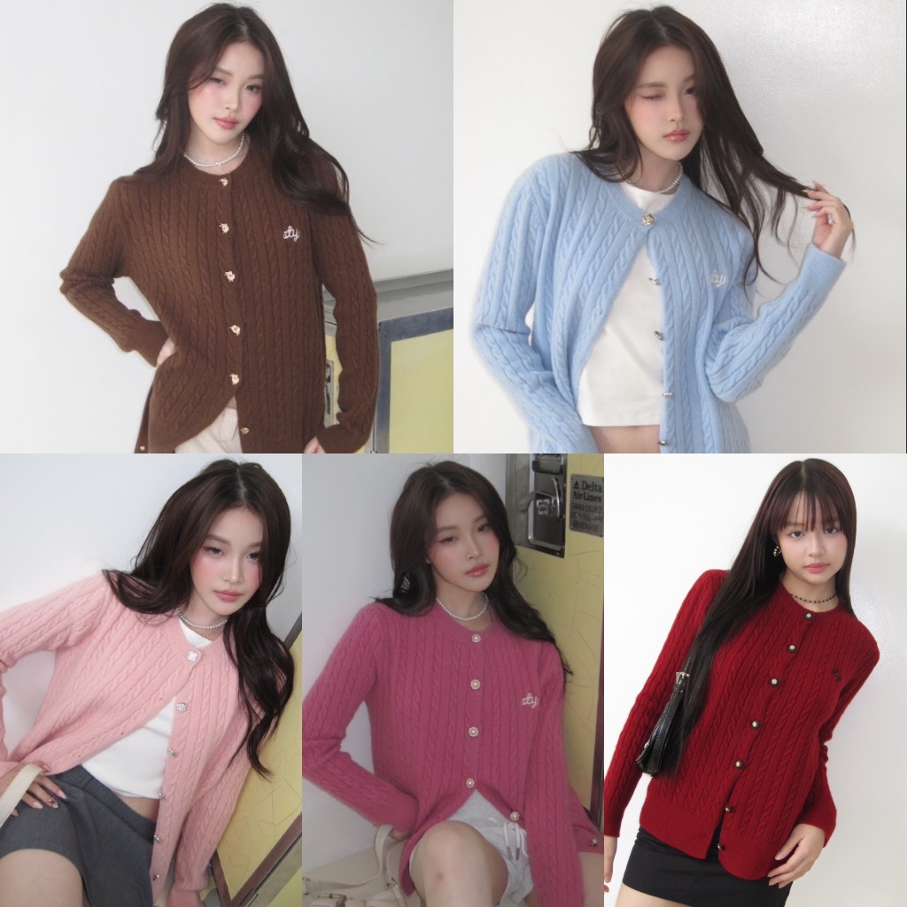 ซื้อ Stylist_shop | Top910 SweetHeart Cardigan by Stylist