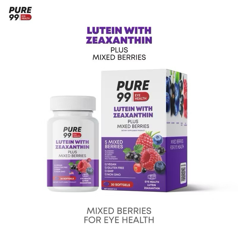 Pure99 Lutein with Zexanthin plus บำรุงสายตา