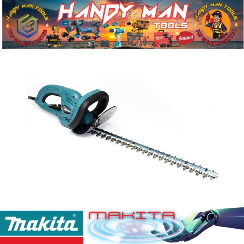 MAKITA รุ่น UH5261X เครื่องตัดแต่งกิ่งแบบไฟฟ้า 520 มม. (20-1/2 นิ้ว)  # ออก..ใบเสร็จ-ใบกำกับ