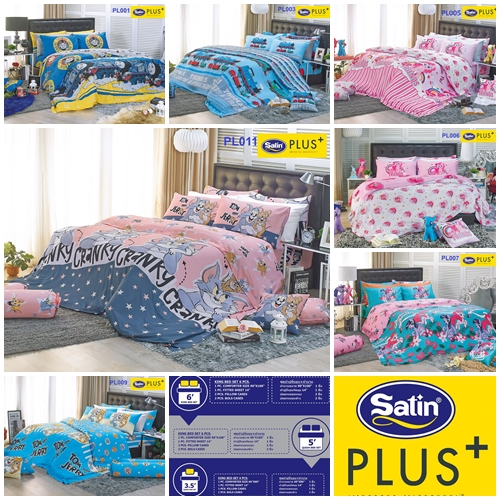 Satin Plus ชุดเครื่องนอน 3.5 5 6 ฟุต นวม 60x80 90x100 Thomas Barbie Tome Jerry Pony BATMAN SUPERMAN 