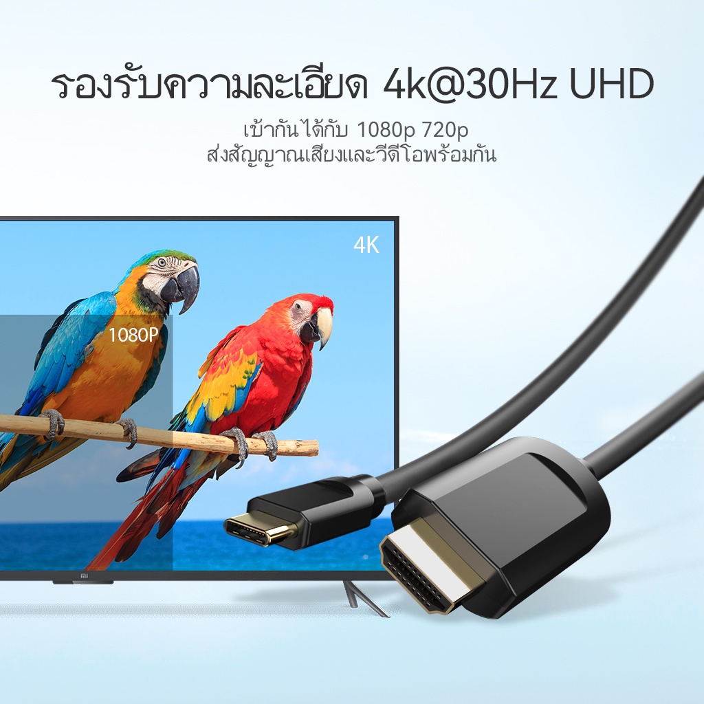 รูปภาพ 9