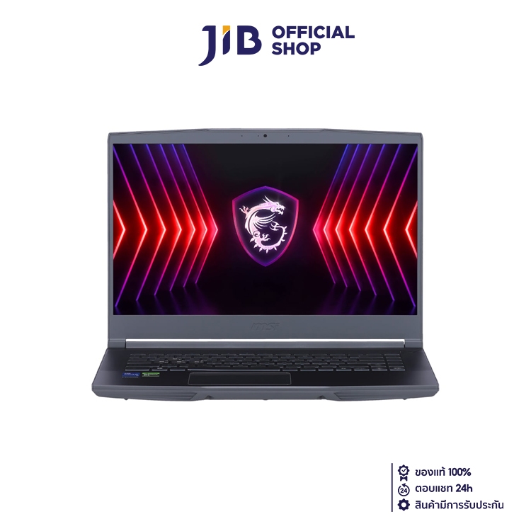 NOTEBOOK (โน้ตบุ๊ค) MSI THIN 15 B13UC-2415TH (COSMOS GRAY)