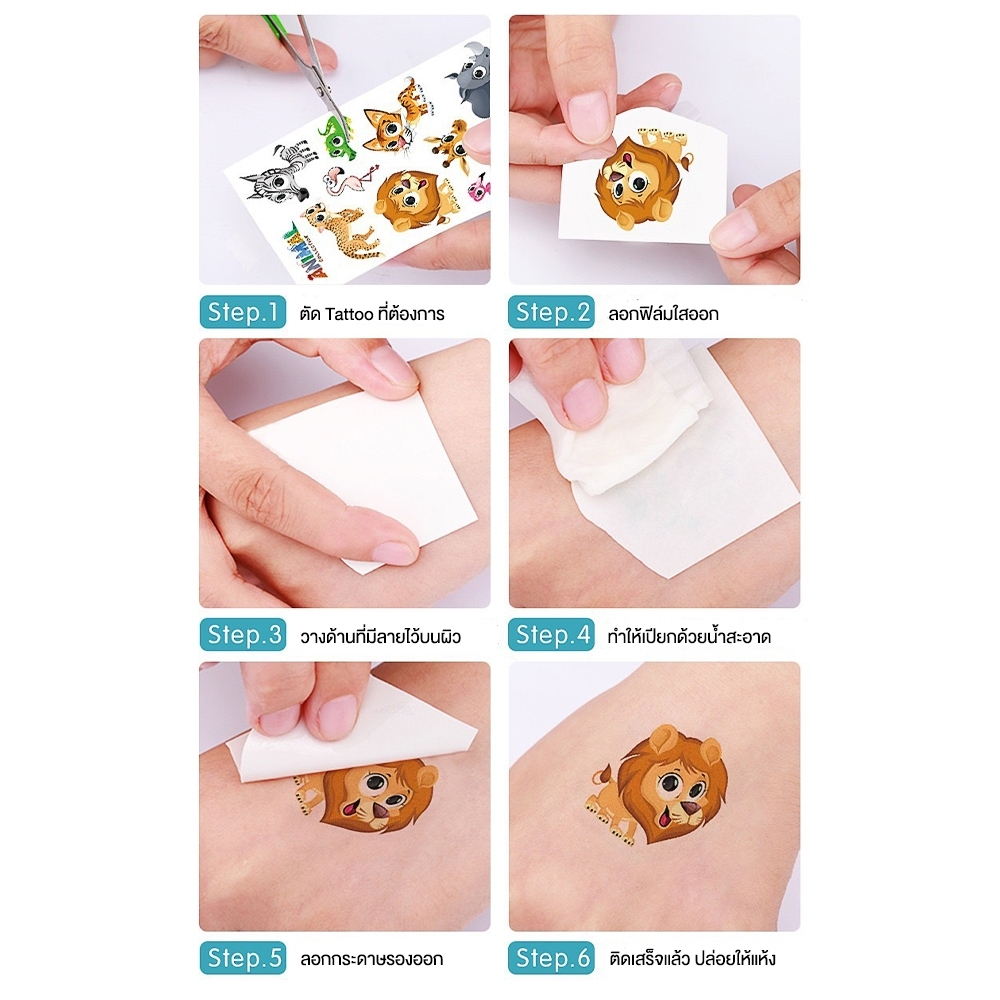 10 แผ่น สติ๊กเกอร์ ฮาโลวีน แท็คทูเรืองแสง tattoo ลายน่ารัก กันน้ำ Sticker Tattoo Monster 1 ชุดมี 10 แผ่น ราคา ถูกที่สุด ดีลบีเคเค แกลเลอรีภาพที่ 2