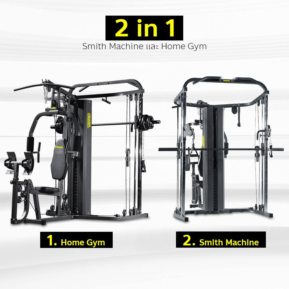 POWER REFORM สมิทแมชชีน Smith Machine รุ่น PERSEUS 2-in-1 เป็นทั้ง Smith Machine และ Home Gym