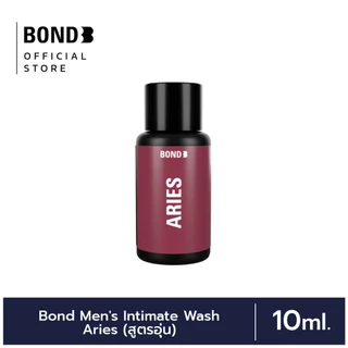 Bond Men's Intimate Wash Aries 10 ml. (สูตรอุ่น)