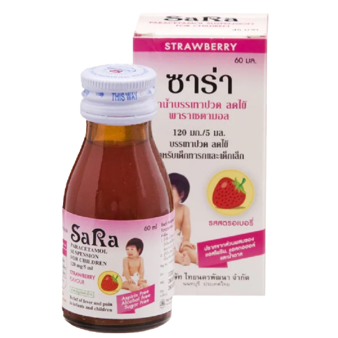 SARA Strawberry Paracetamol Suspension 120 mg 5 ml ซาร่า พาราเซตามอล รสสตรอเบอรี่ ลดไข้ 60 ml
