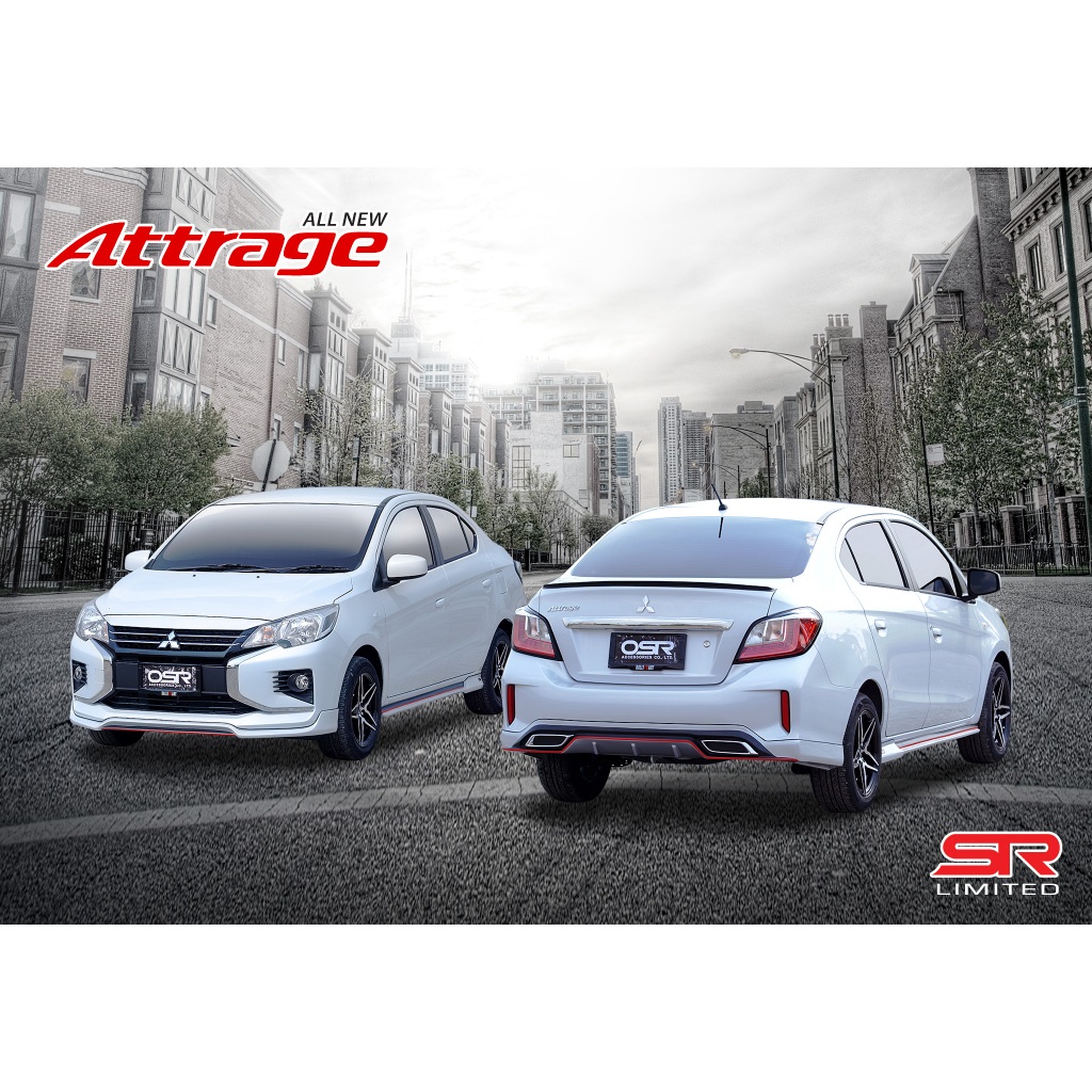 ชุดแต่งรถยนต์ สเกิร์ต สปอยเลอร์ Mitsubishi Attrage ปี 2020-2024 ทรง SR-Limited มีอุปกรณ์การติดตั้งงา
