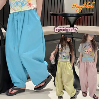 Beryl kids🌸กางเกงเด็กผู้หญิงแฟชั่น🎀กางเกงลำลอง เอวยางยืด มีเ…