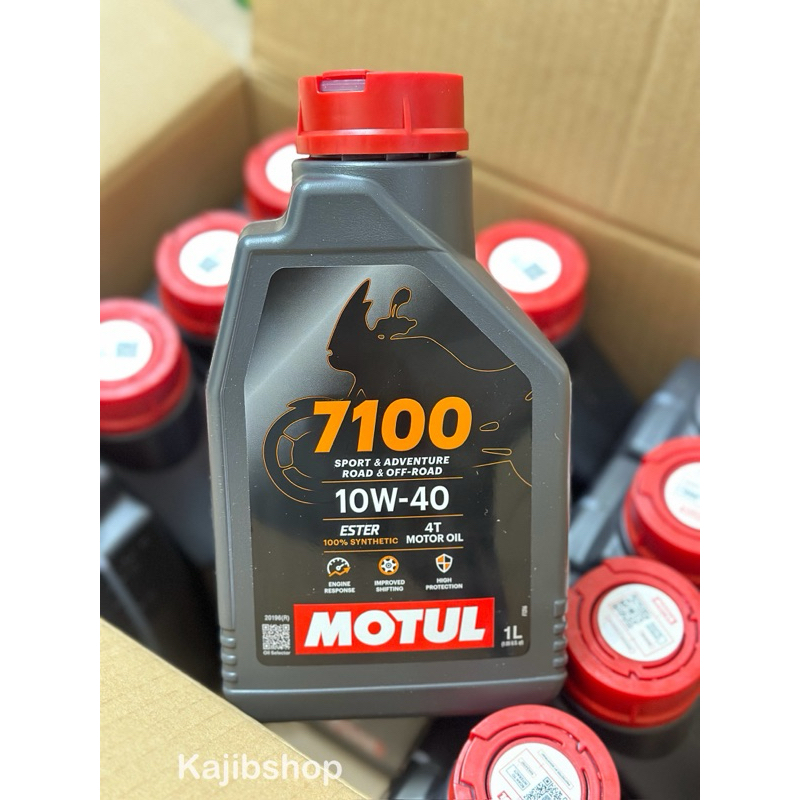 Motul 7100 10w40 1 ลิตร ของแท้100%